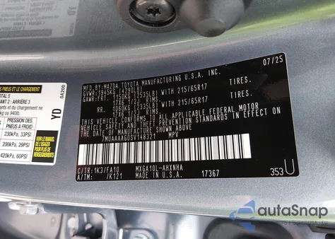 2025 Toyota Corolla Cross L из США, поврежденный, VIN 7MUAAAAG0SV148321